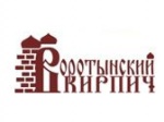 Воротыйский Кирпич